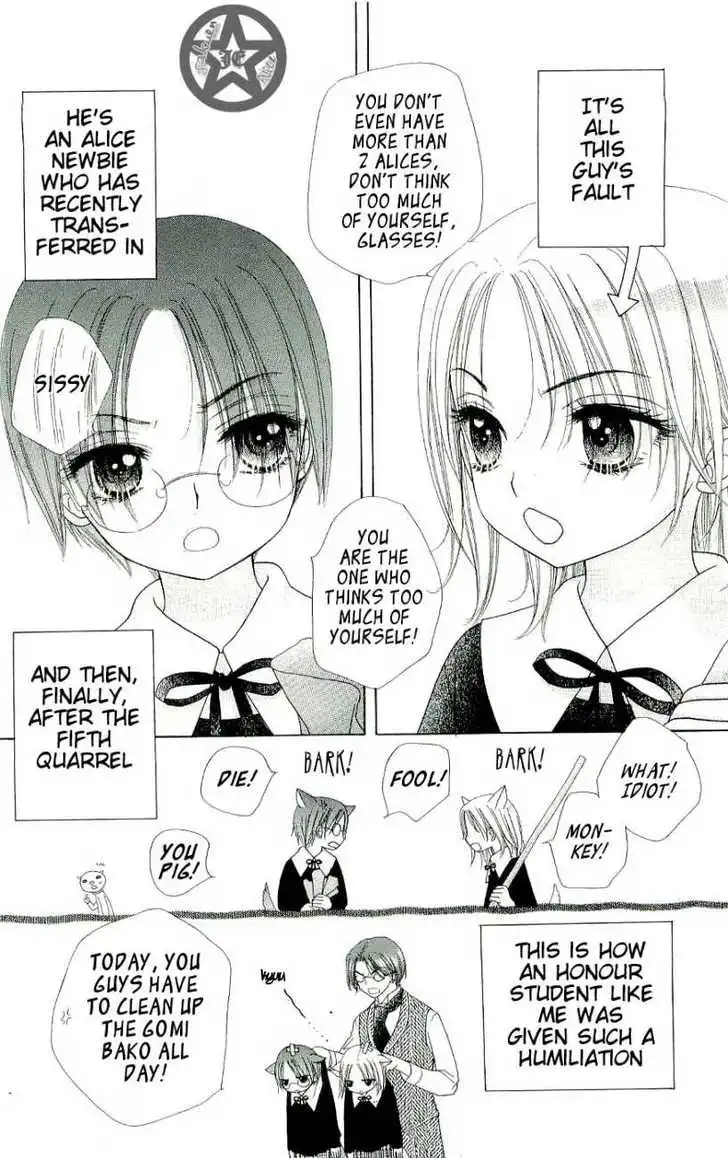 Gakuen Alice Chapter 58 3